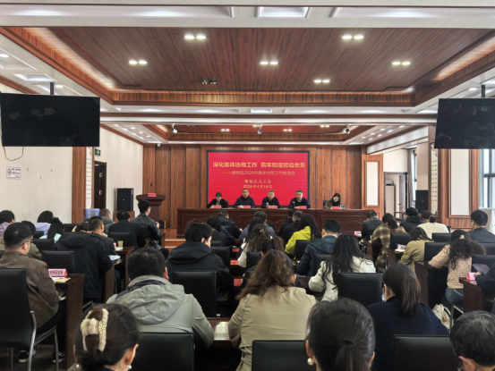 /gb2312/xianqugonghui/18931.html
